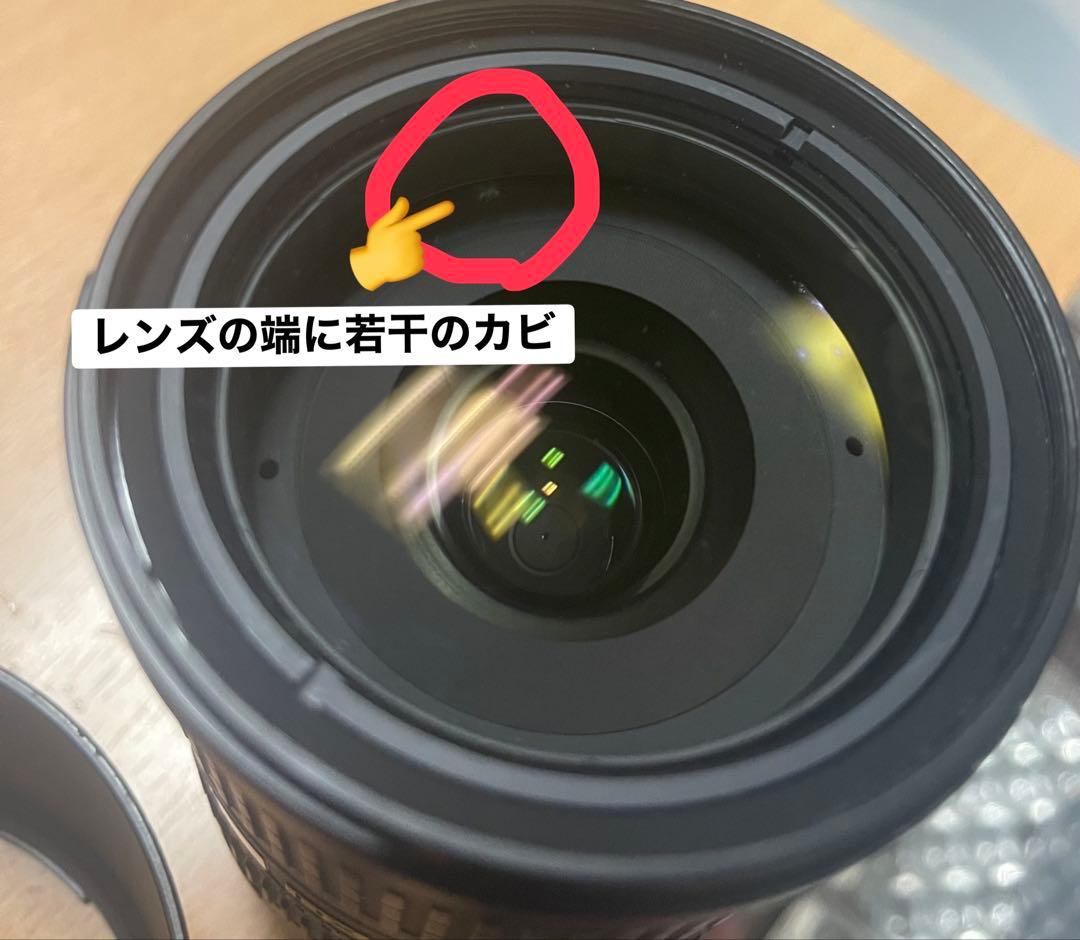 レンズ(ズーム) Nikon AF-S DX VR 18-200mm f/3.5-5.6G ED