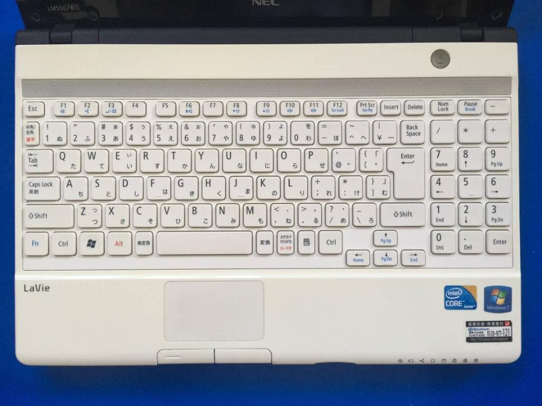 NEC LM750FS6W 13.3型液晶 コンパクト テンキ付きノートパソコン