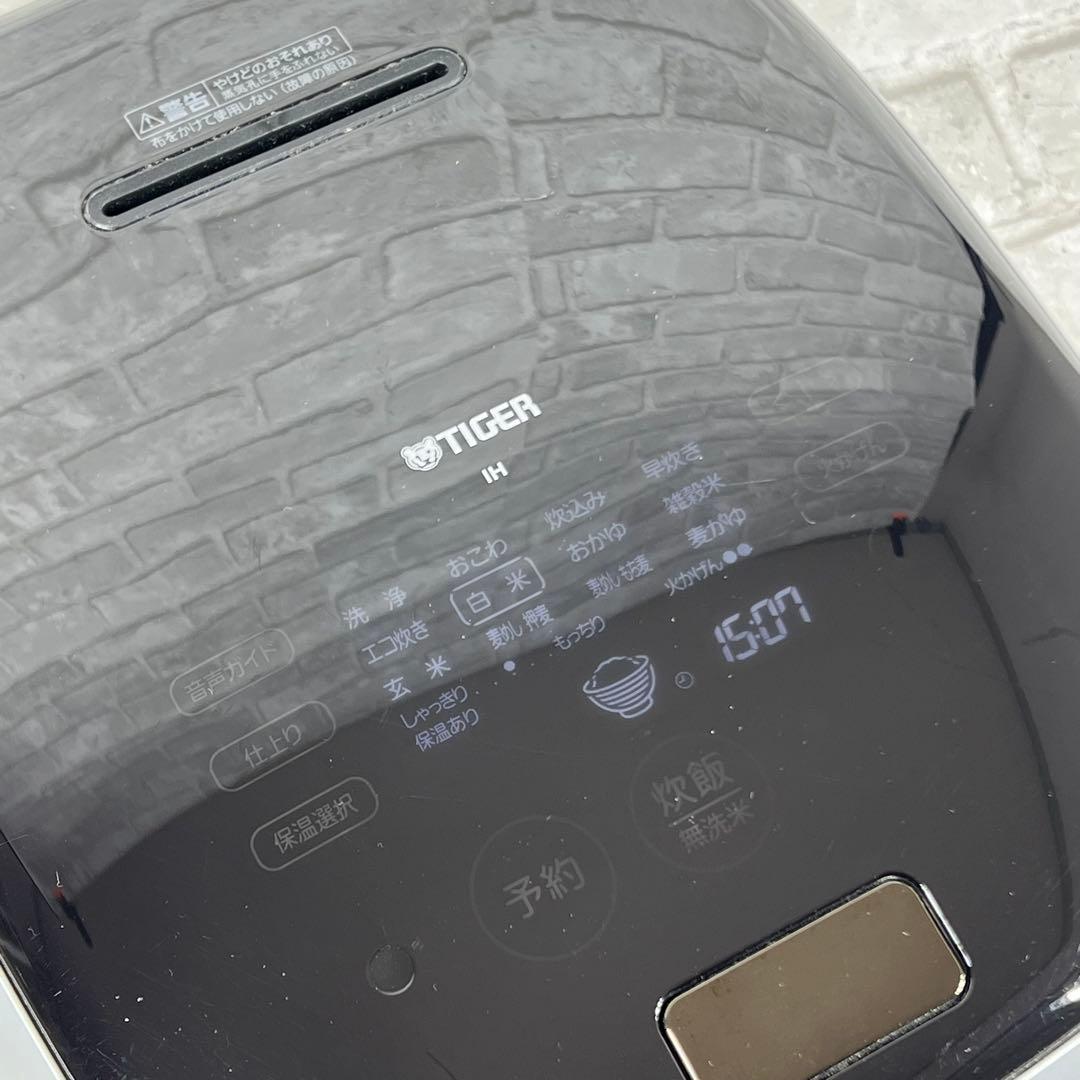 タイガー JPG-X100 土鍋圧力IH炊飯ジャー 炊飯器 5.5合