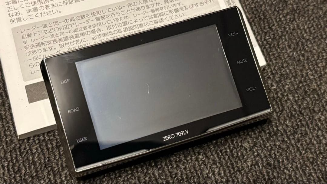 コムテック レーダー探知機 ZERO709LV リモコン.無線LAN内蔵SD