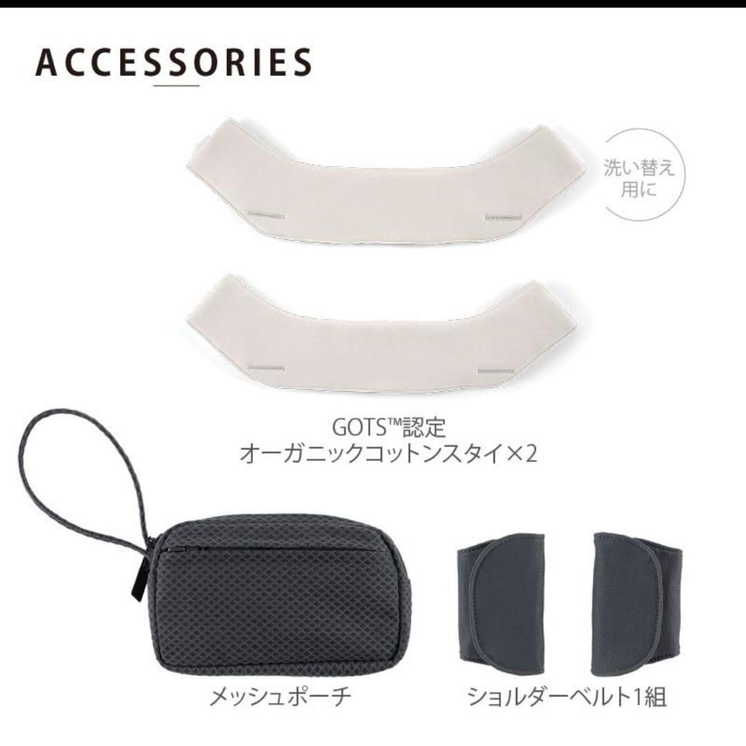 ◆新品未使用◆nuna ヌナ　カドルクリック 抱っこ紐2025 6月購入