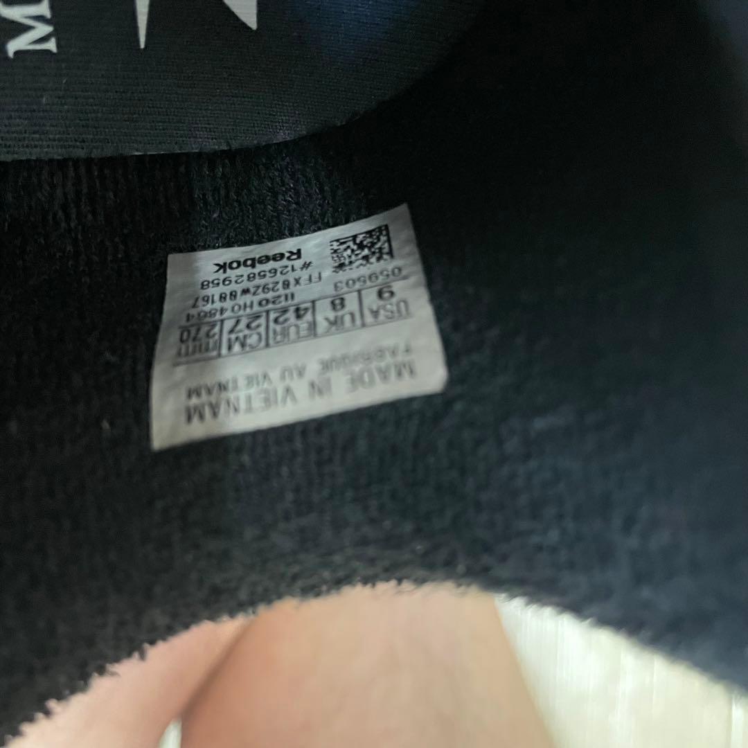 Maison Margiela × Reebok Classic Leather