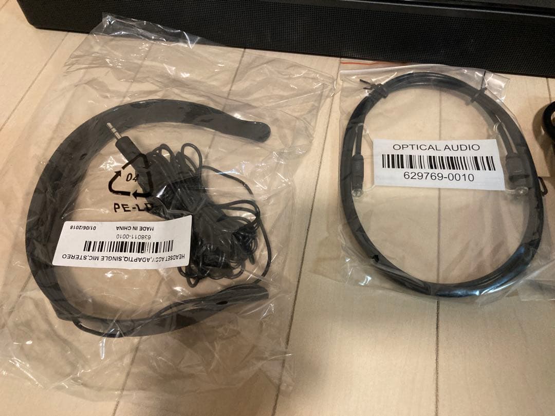 BOSE SMART SOUNDBAR 700 ブラック