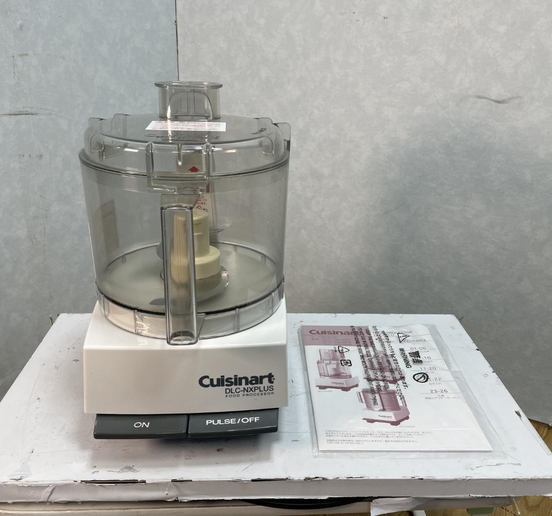 Y♢1153 Cuisinart フードプロセッサー DLC-NXJ2PS