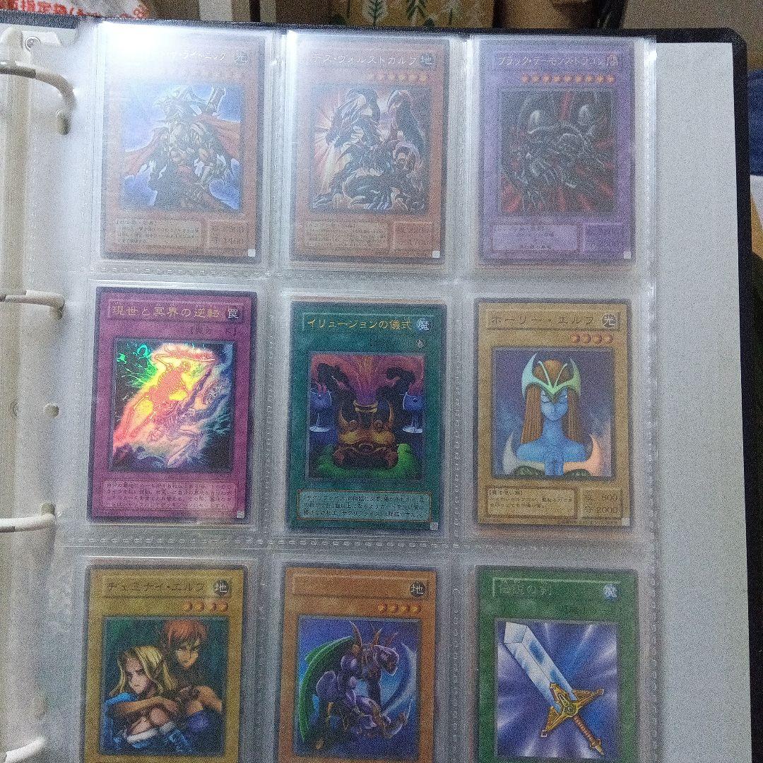 遊戯王　レリーフまとめ　初期まとめ　引退品　極美品〜美品