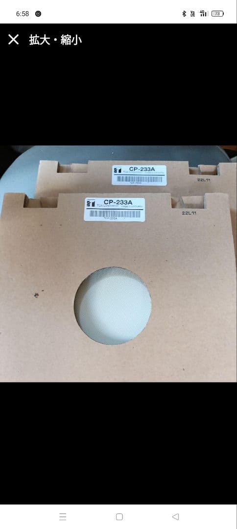 TOA 天井埋込スピーカー　CM-2330A 7個　カバー3個