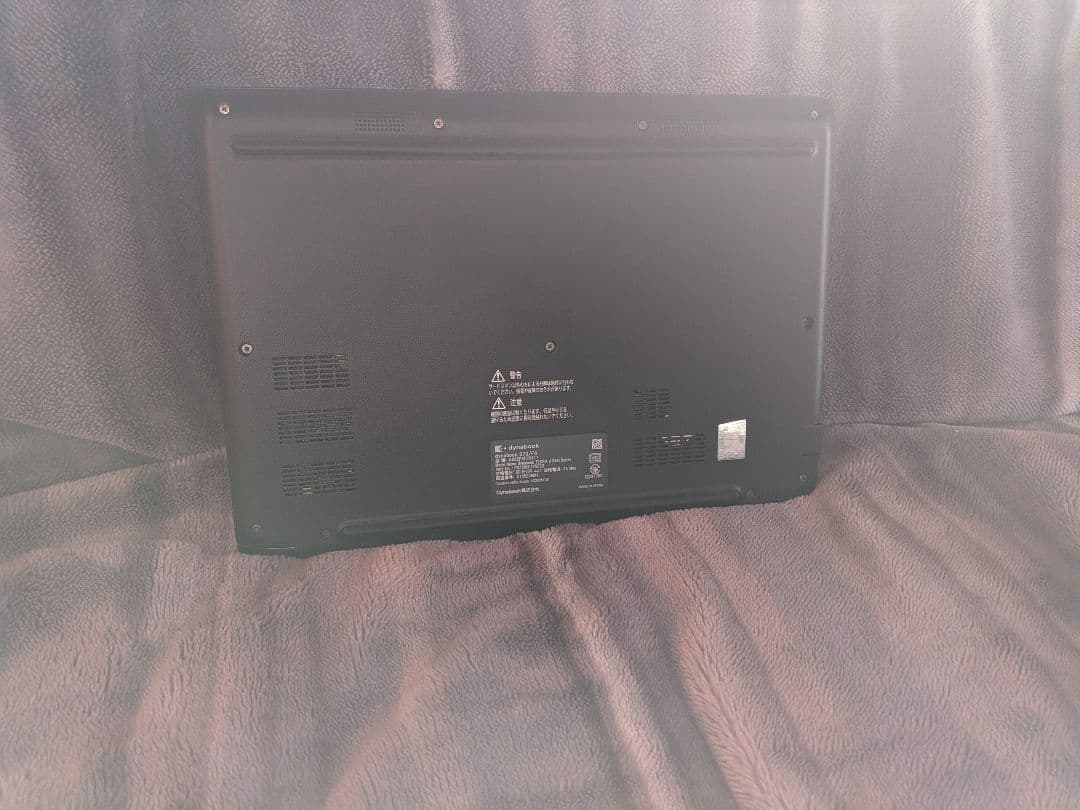 【16日まで】dynabook S73/FS【第10世代Corei5/8GB】