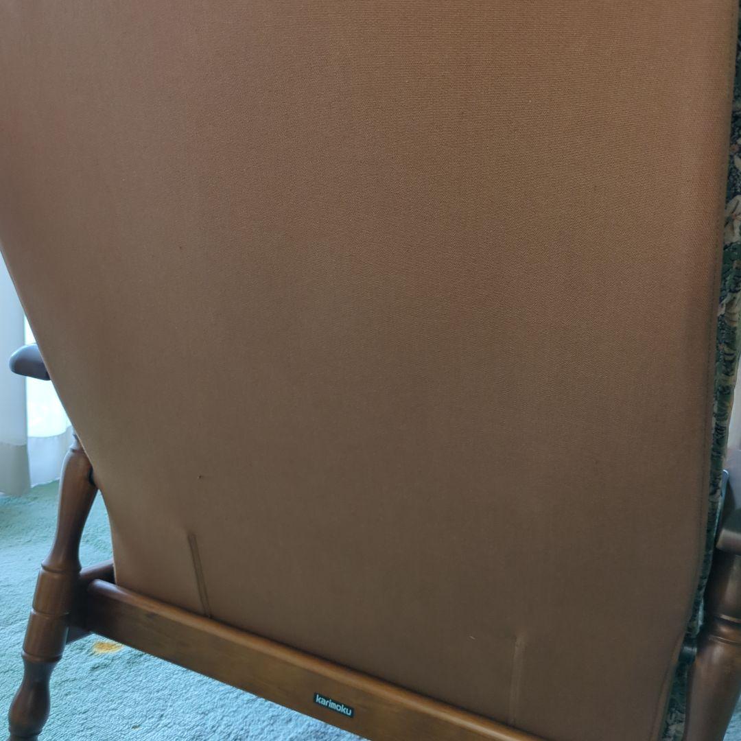 カリモク コロニアル　リクライニングチェア