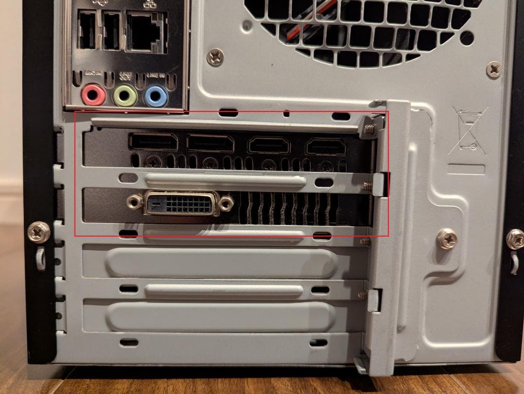 ゲーミングPC i5-8400 GTX1060