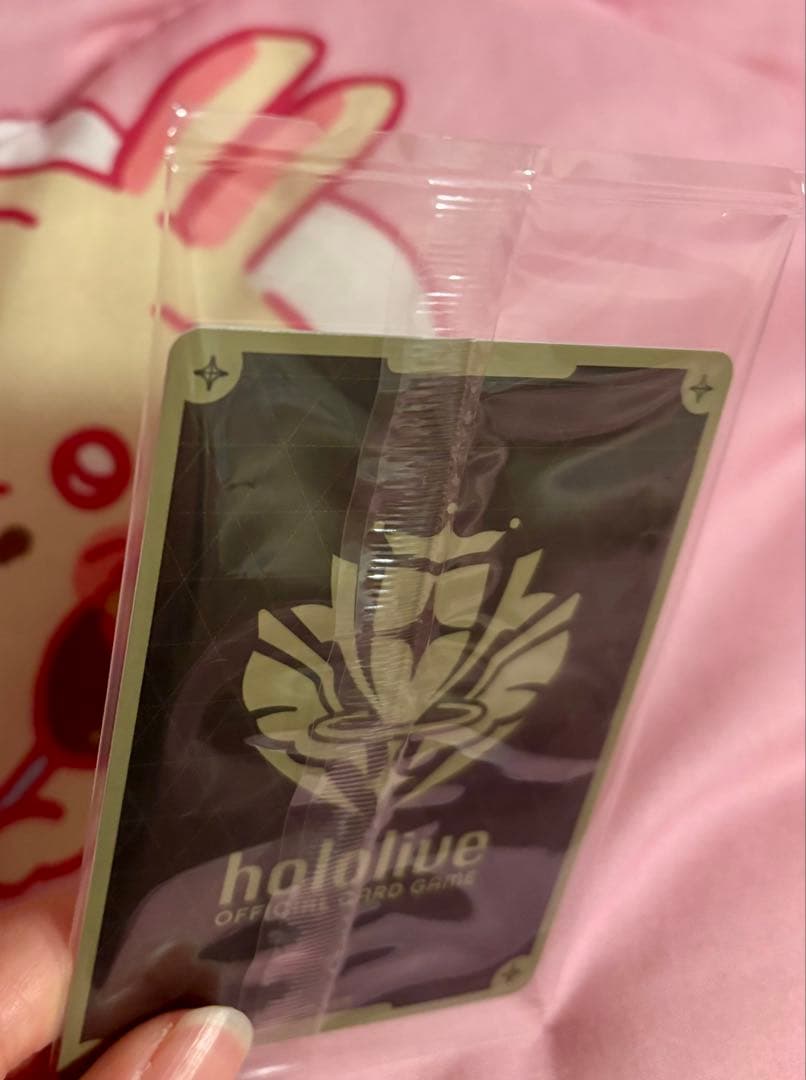 ホロカ 宝鐘マリン 数量限定 プロモ 未開封