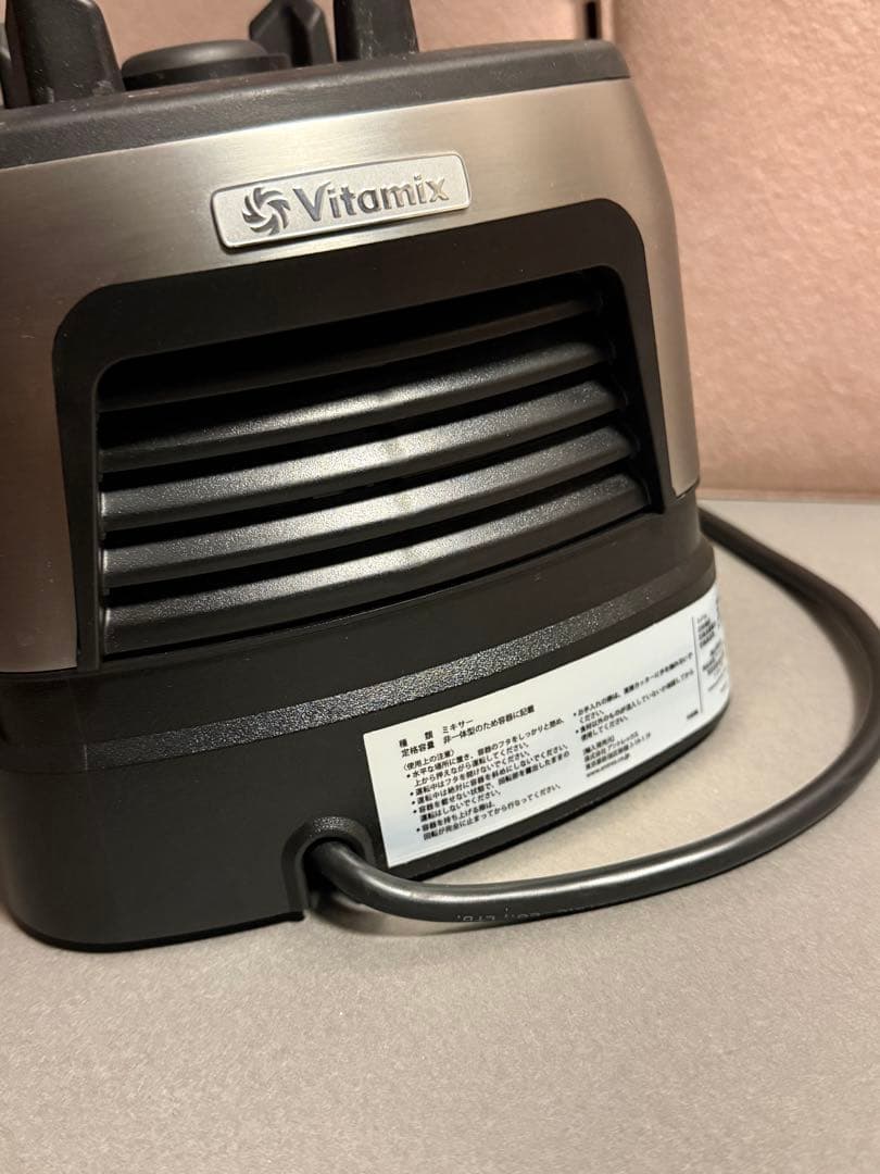 バイタミックス　3500i