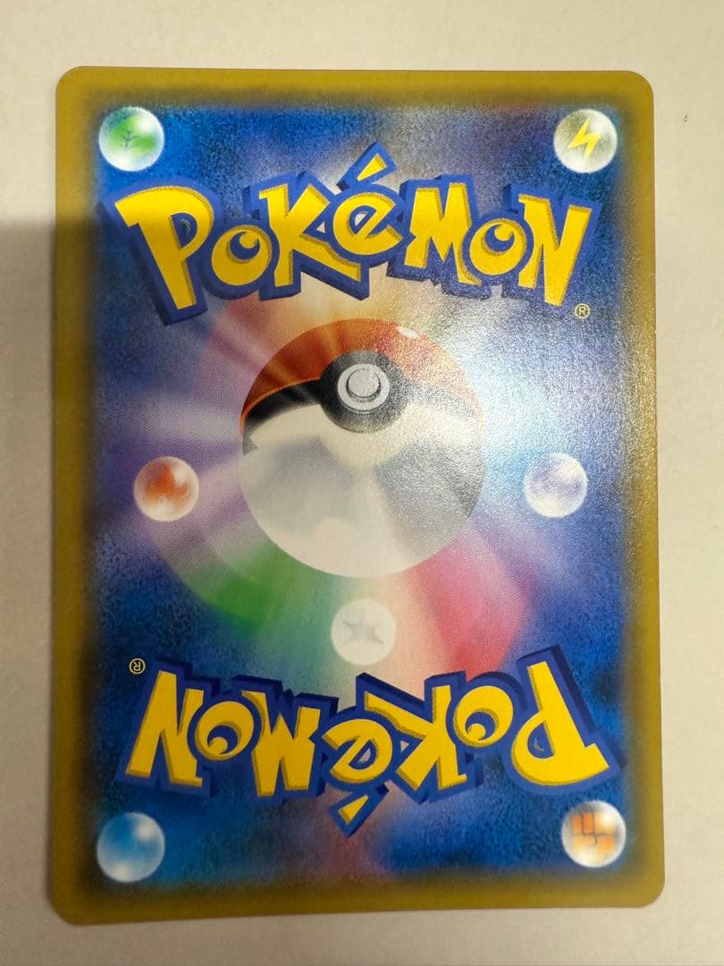 お茶会ごっこピカチュウ：はなびらのまいキャンペーン 325/SM-P プロモ