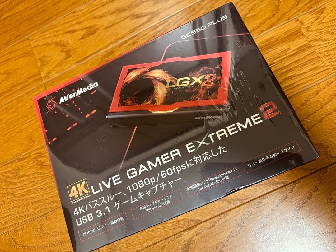 グラフィックボード・グラボ・ビデオカード AVerMedia LIVE GAMER EXTREME 2GC550 PLUS