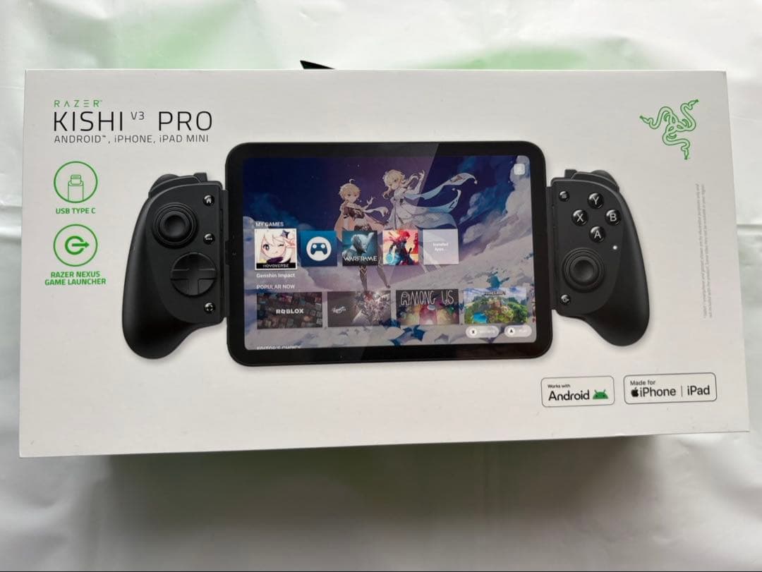 Razer Kishi V3 Proモバイルゲーミングコントローラー