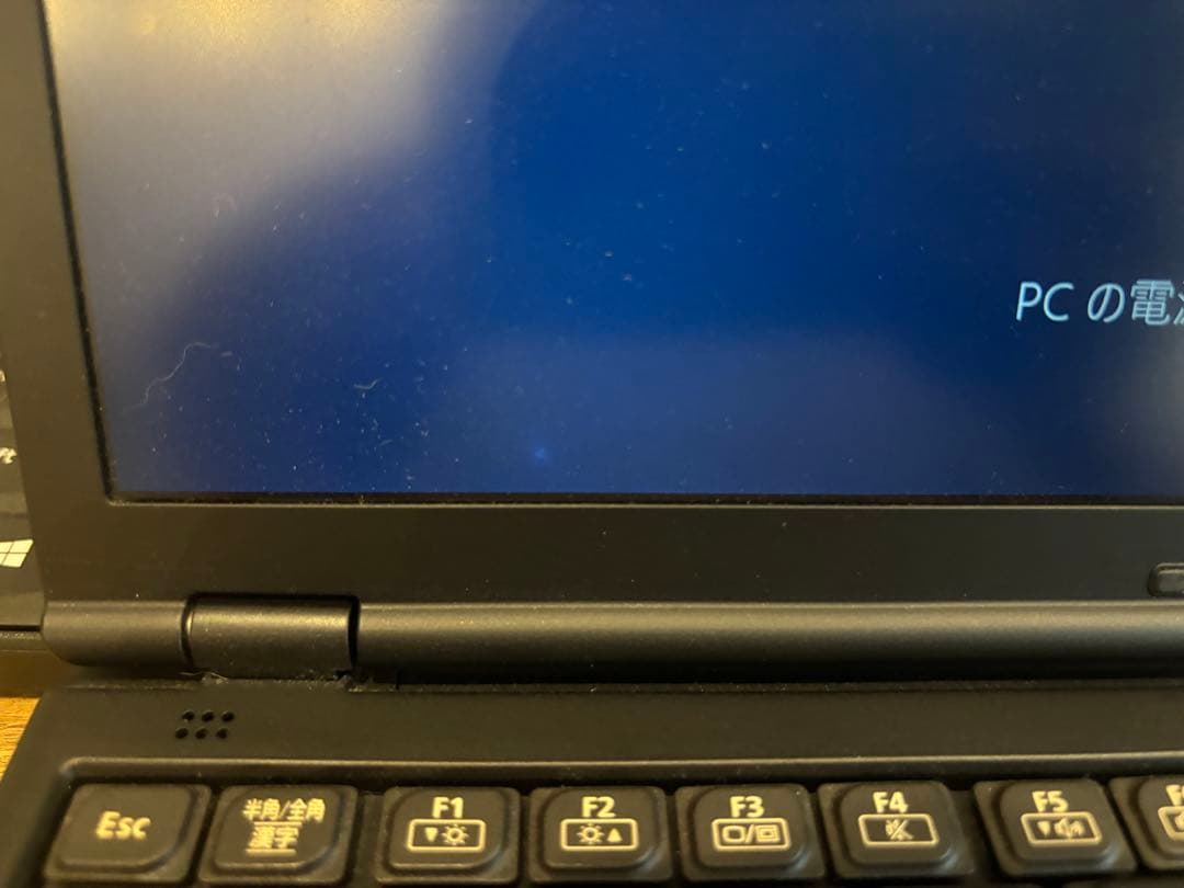 Windowsノート本体 Panasonic Let's note SZ5 CF-SZ5JDMQR