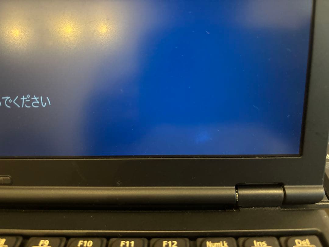 Windowsノート本体 Panasonic Let's note SZ5 CF-SZ5JDMQR