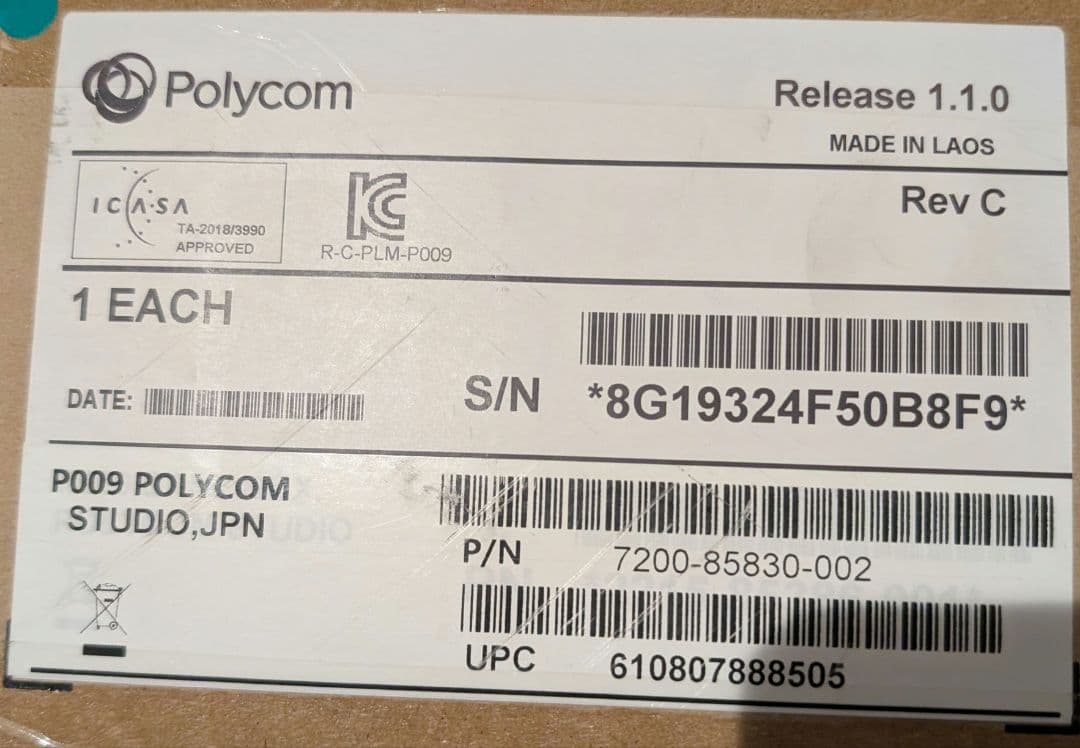 polycom studio P009 ビデオ会議システム