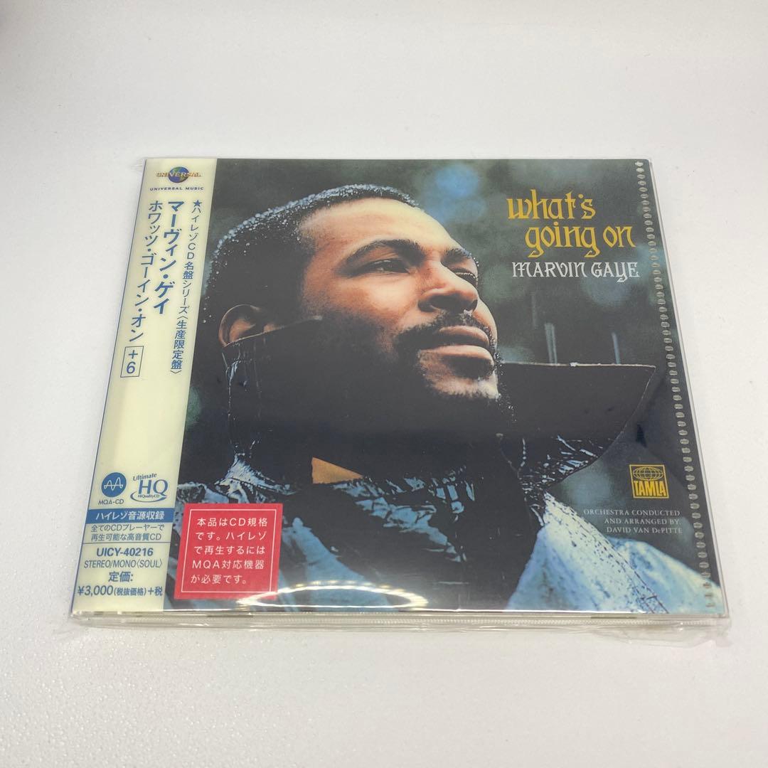 マーヴィン・ゲイ ホワッツ・ゴーイン・オン +6