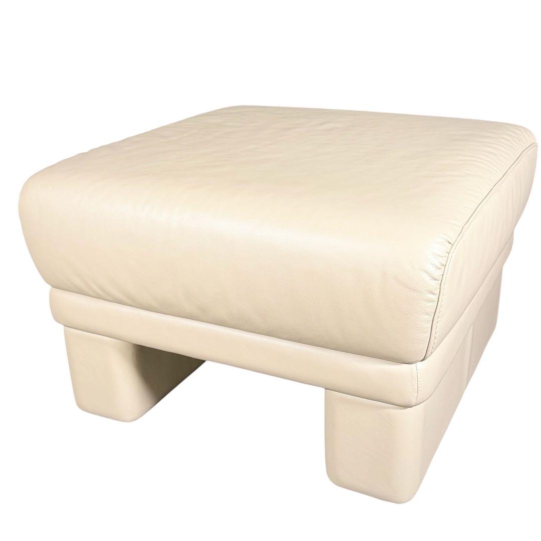 HR864 himolla ヒモラ　オットマン 本革 総本革　ベージュ系