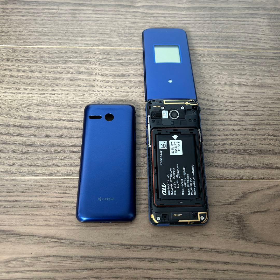 かんたんケータイ ライト SIM解除済み KYF43 携帯電話