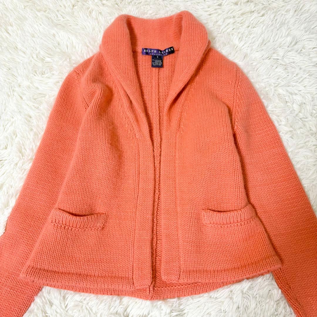 ラルフローレン コレクション パープルレーベル カシミヤ混 カーディガン ピンク