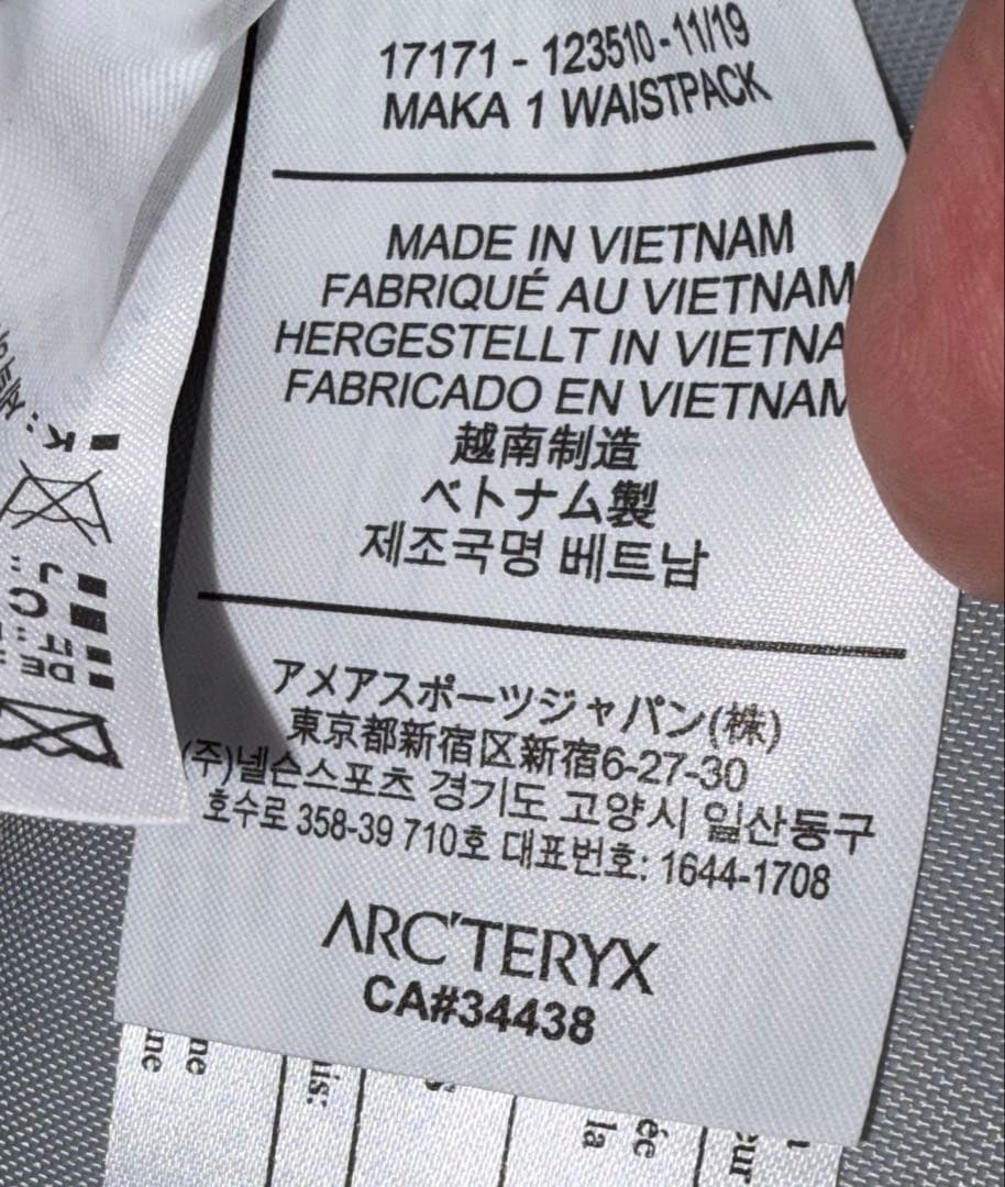 V*o様 Arc'teryx マンティス1 ネイビー　マンティス2ブラック　セッ