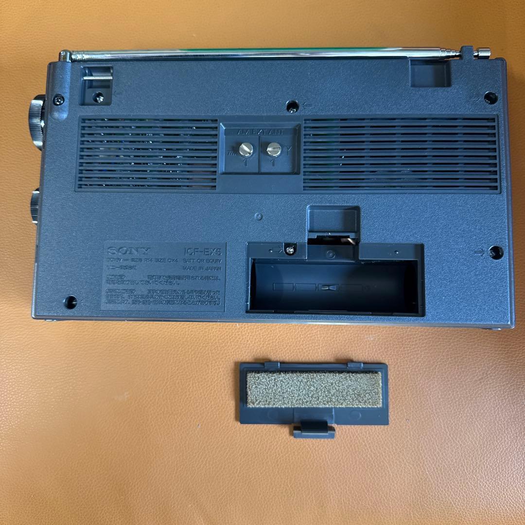 SONY　ICF-EX5MK2　ラジオ　ソニー