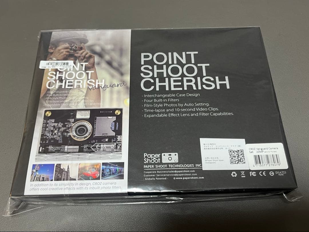 Papershoot vanguad camera set クリア+付属品