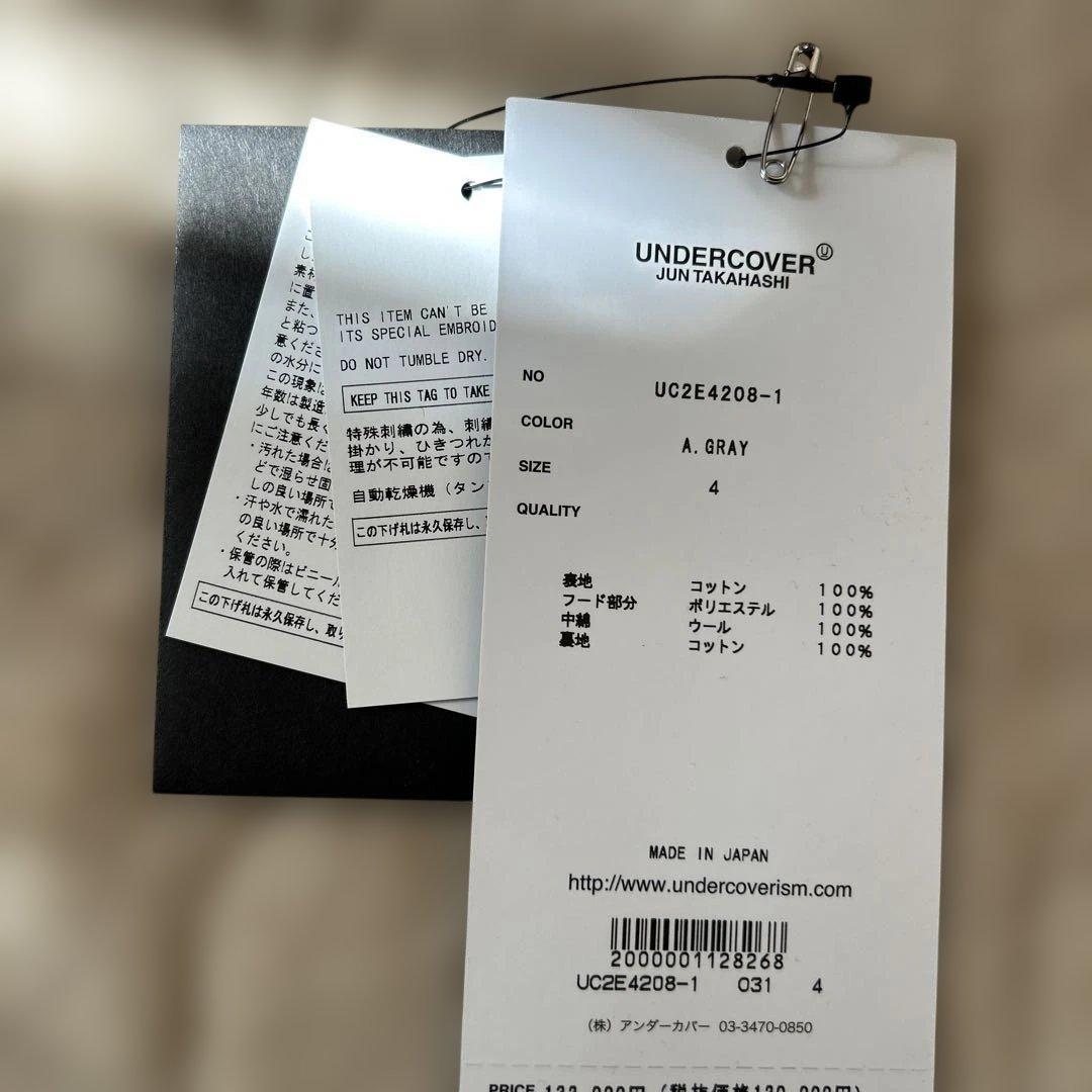 UNDERCOVER 25aw faust 中綿ブルゾン SIZE 4