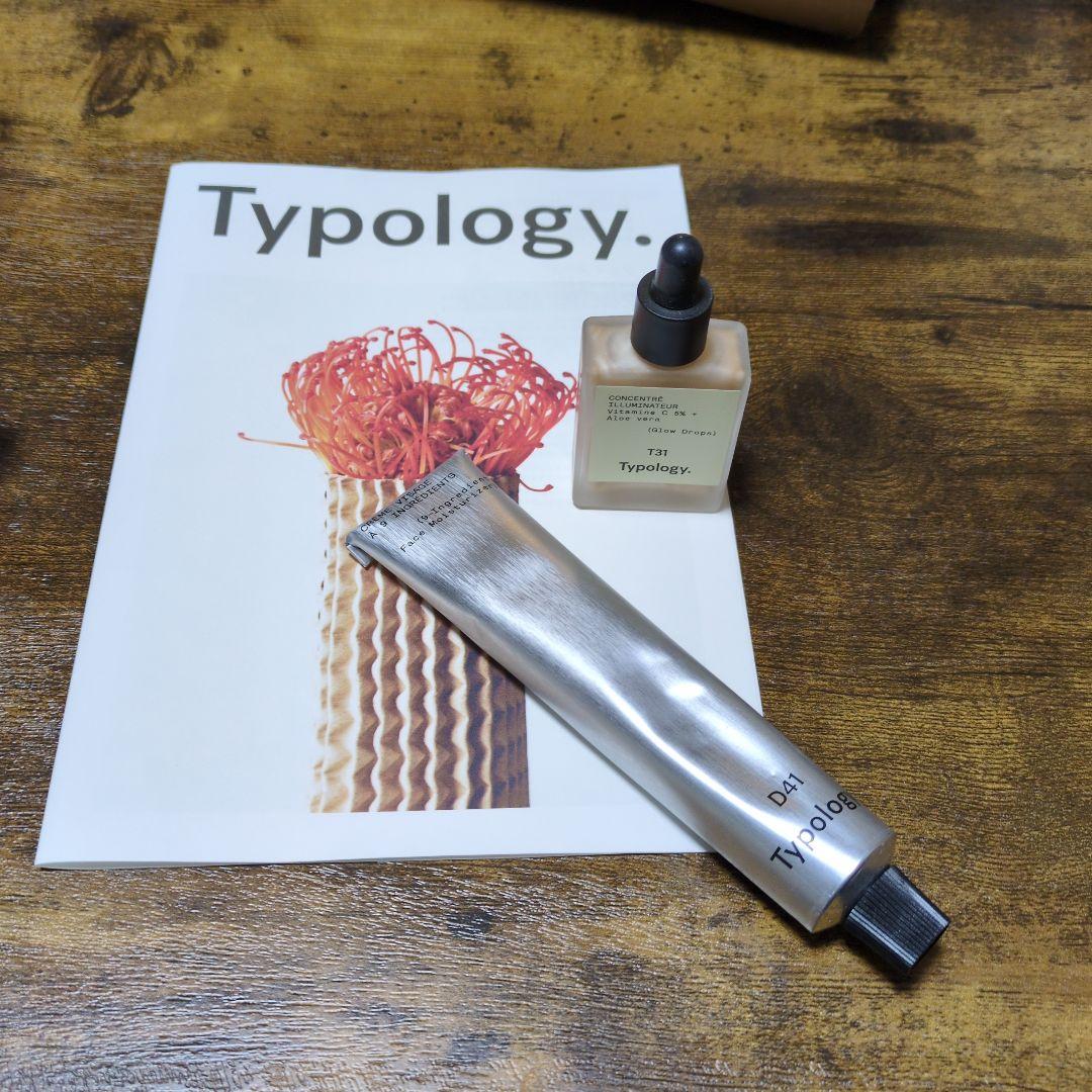 Typology グロードロップスT3I D41セット販売 ダーモさん専用です