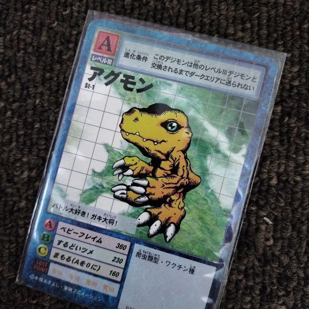 【希少】旧デジモンカード1000枚以上。ホロ、レア 、箔押、ノーマル