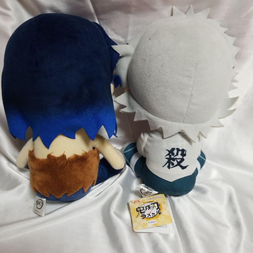 【鬼滅の刃】ぬいぐるみまとめ20品 ともぬい　ぽふっと　& you きゃらまる