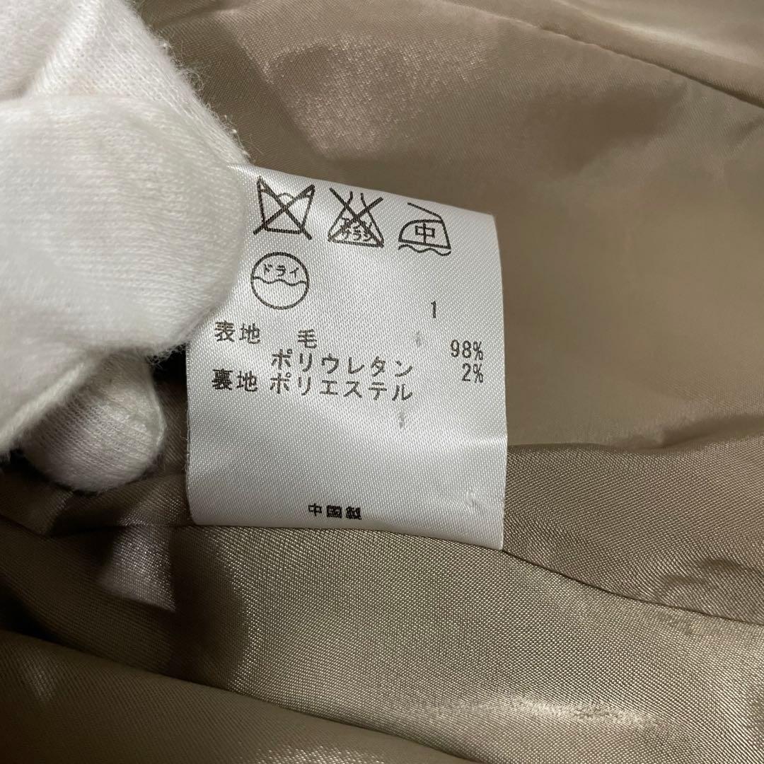 美品 23区 スーツセットアップ ジャケット パンツ 大きいサイズ イタリア生地