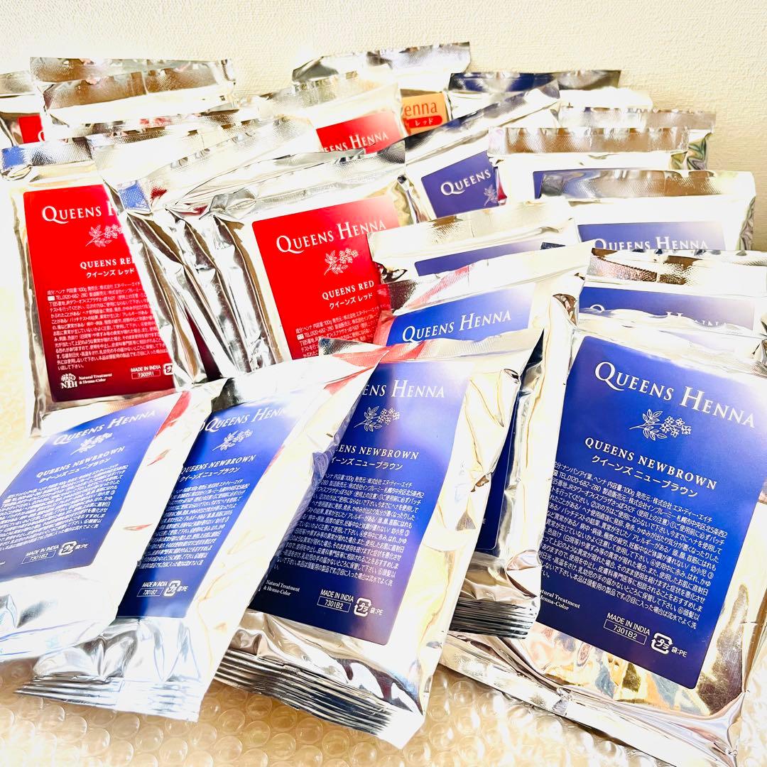 クイーンズ ヘナ カラー Queens Hena