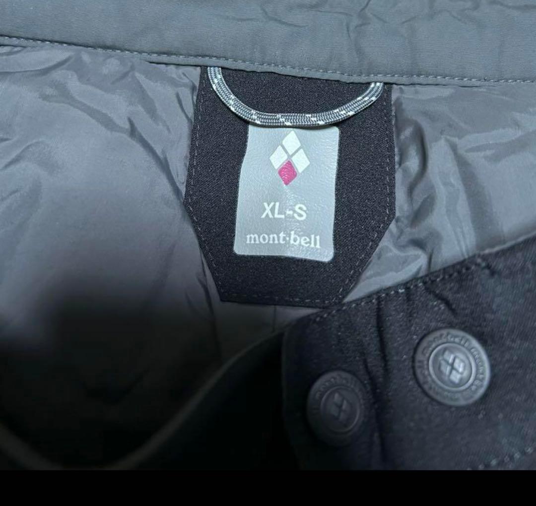 モンベルドライテックインシュレーテッドパンツレディースXL-S