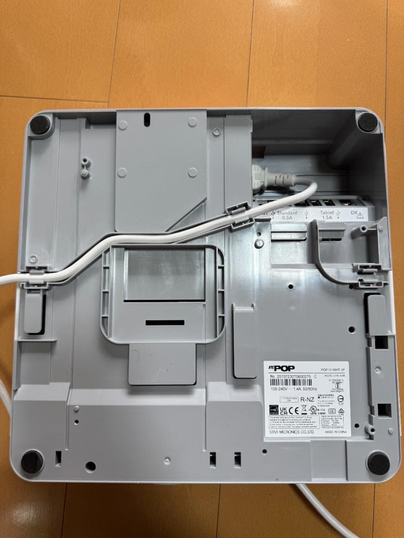 スター精密製　mPOP10WHT　レシートプリンターとキャッシュドロアー一体型