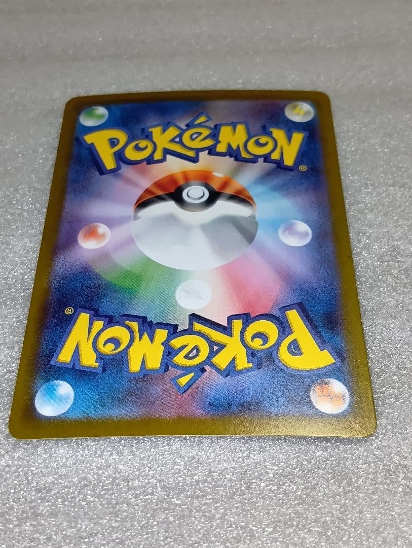 ゼクロム EX 230 HP ポケモンカード