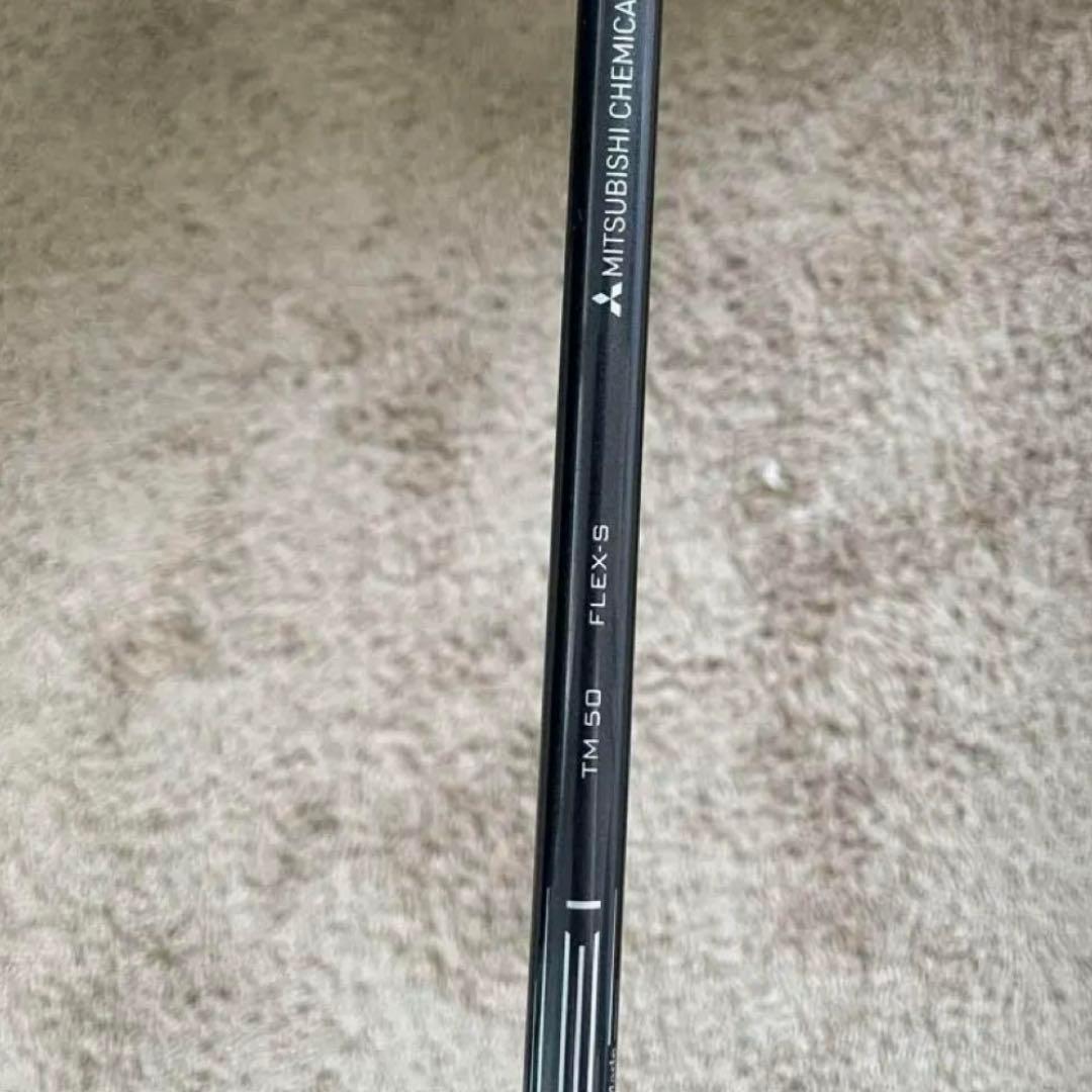 テーラーメイド ステルス2 ドライバー 10.5