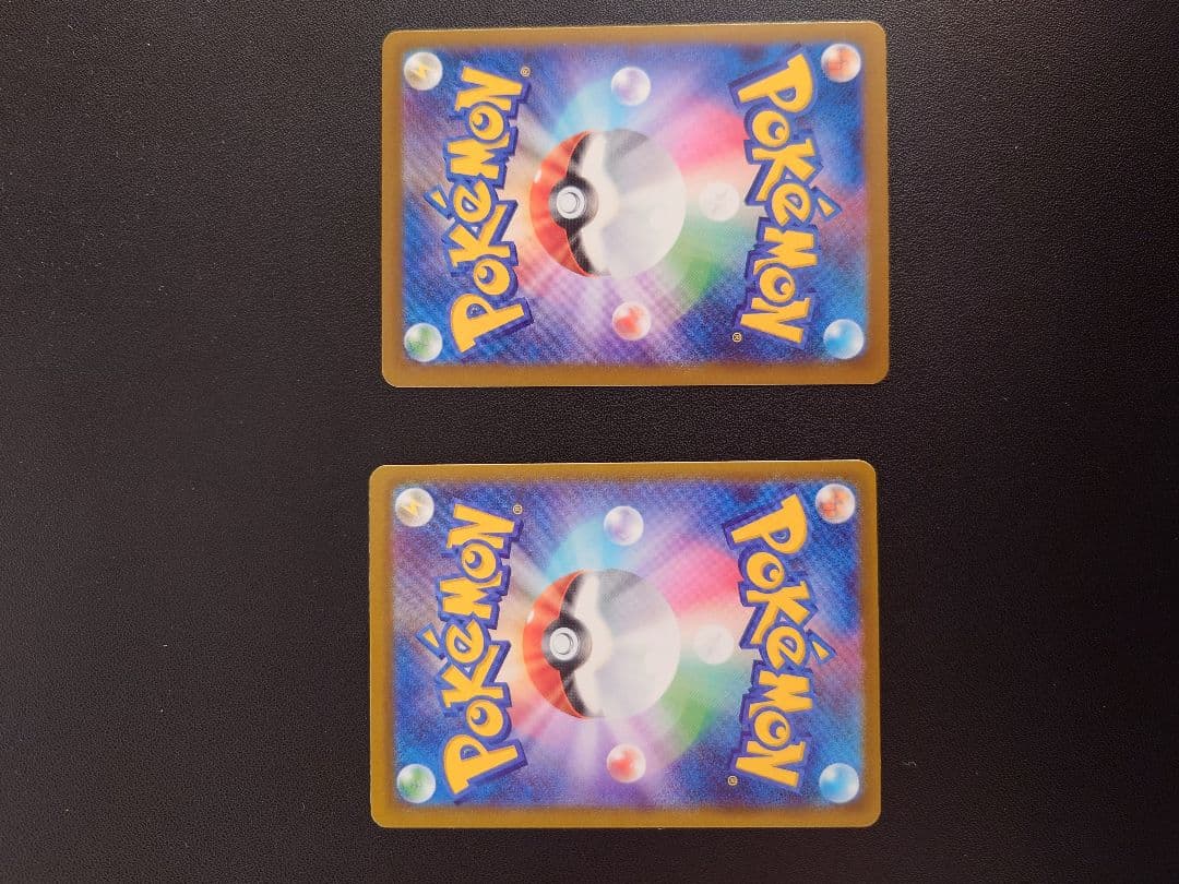 Nのゾロアークex sar　ダイゴのメタグロスex sar２枚セット