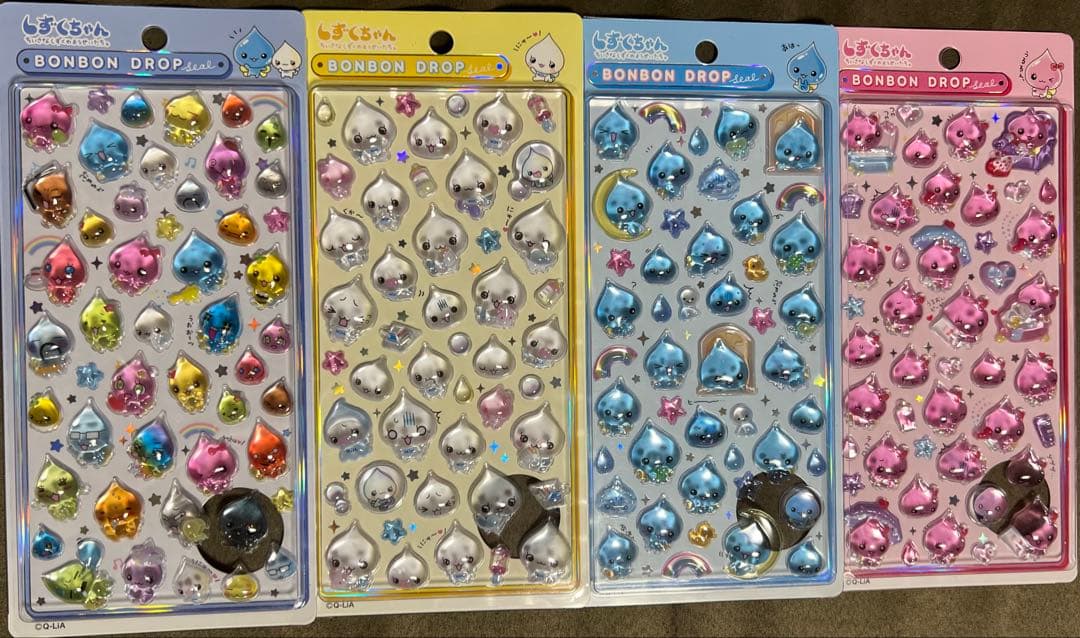 正規品‼️ボンボンドロップ ９種セット