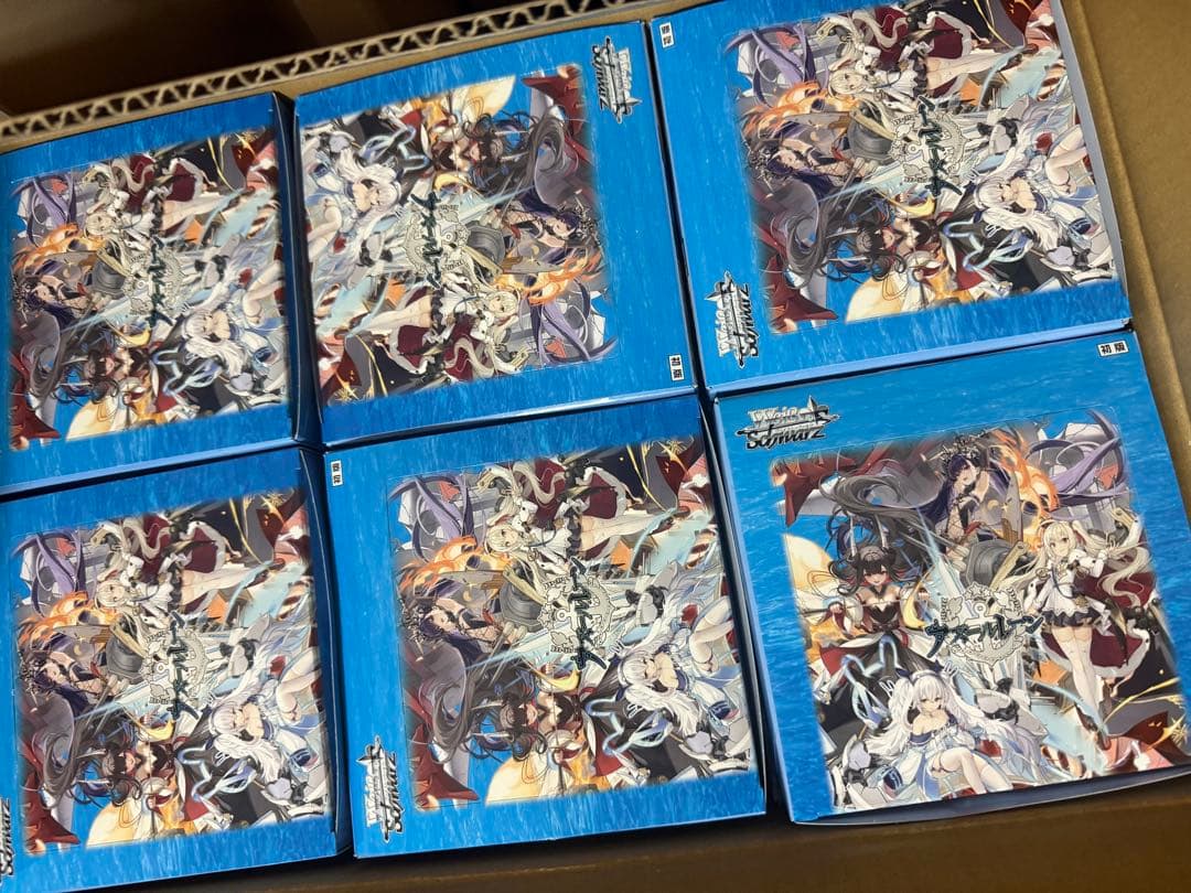 ヴァイスシュヴァルツ　ヴァイス　アズレン ノーマルカード　アズールレーン