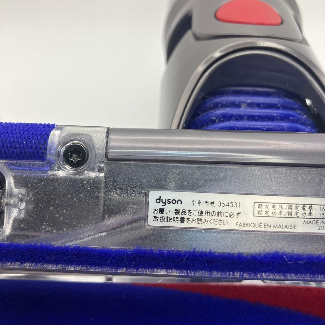 掃除機　回転ブラシ　354531　ダイソン V8 スリムソフトローラーヘッド