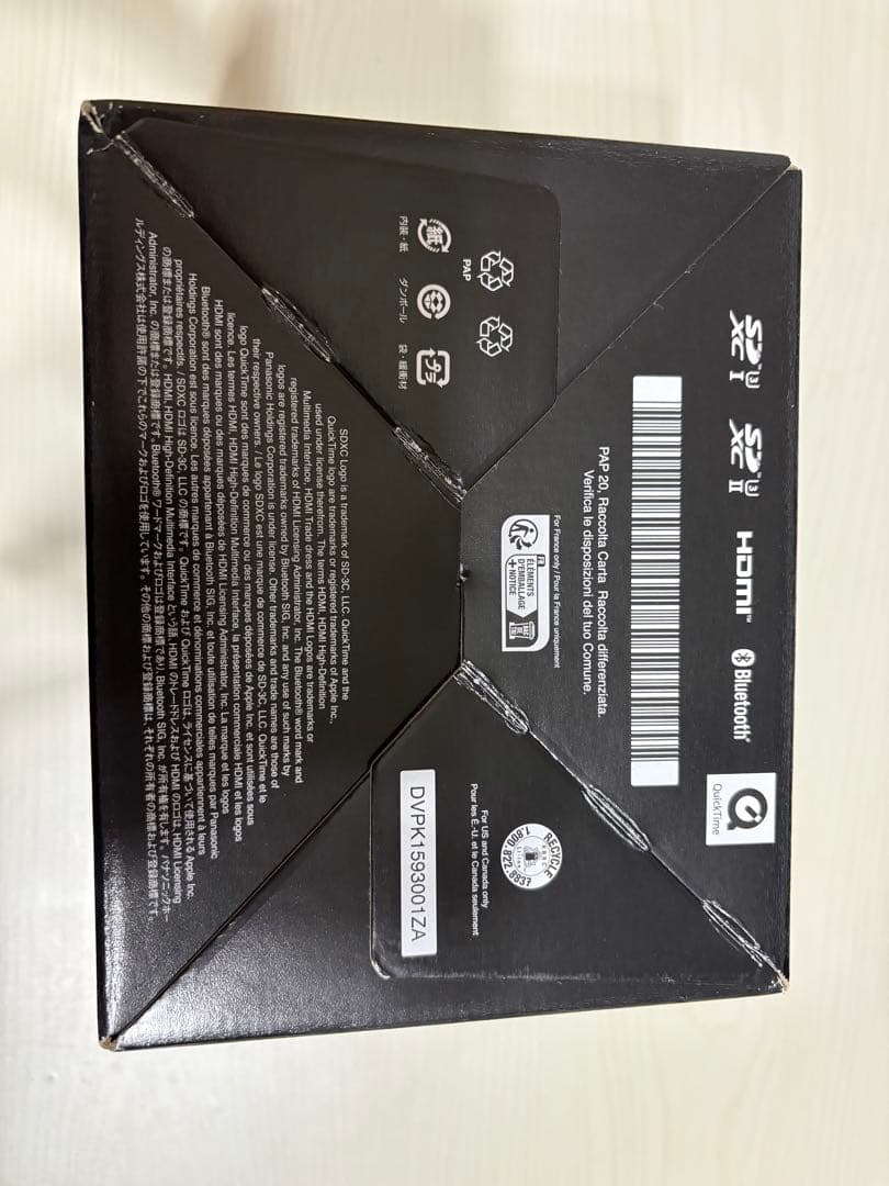 LUMIX S9 ミラーレスカメラ 本体