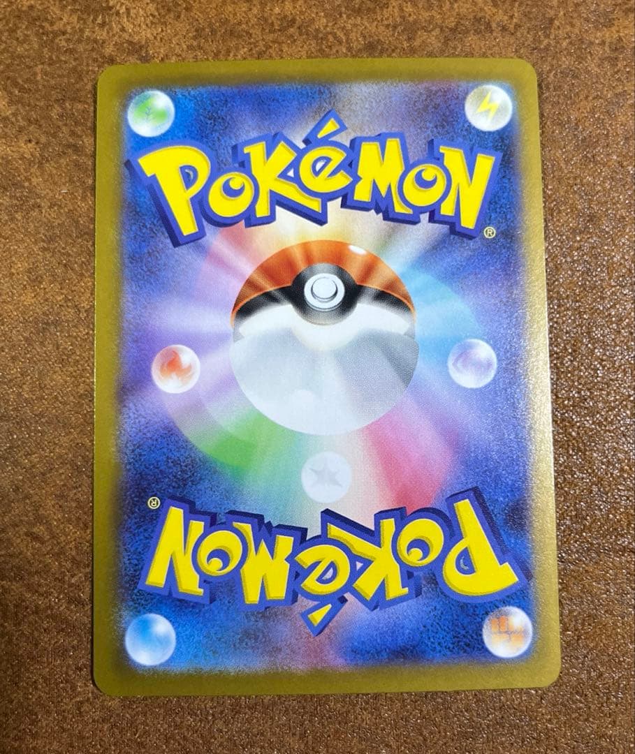 や*き様 メガサーナイトex MUR（メガシンフォニア）ポケモンカード