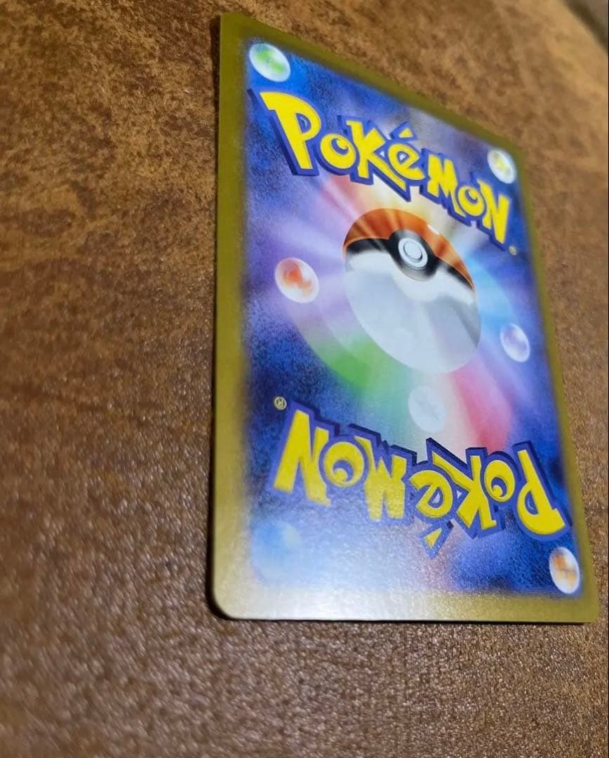 や*き様 メガサーナイトex MUR（メガシンフォニア）ポケモンカード