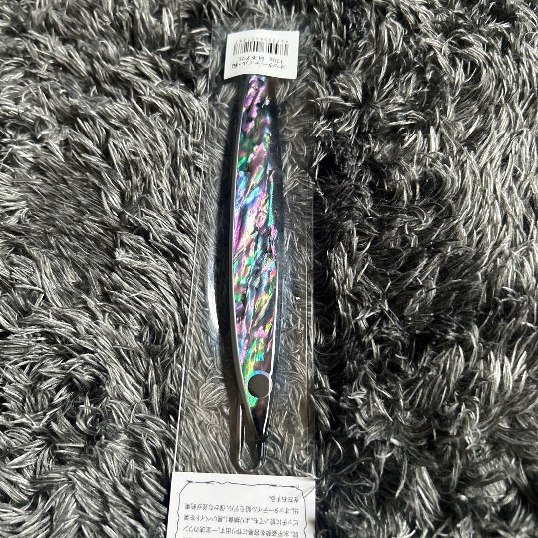 BREED ブリード　オッターテイル 170g 日本アワビ