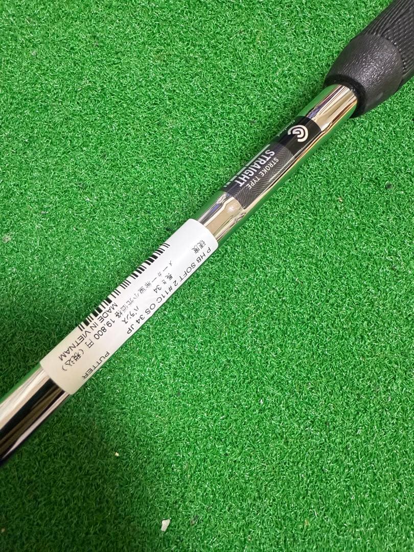 Cleveland クリーブランド　パター　センターシャフト