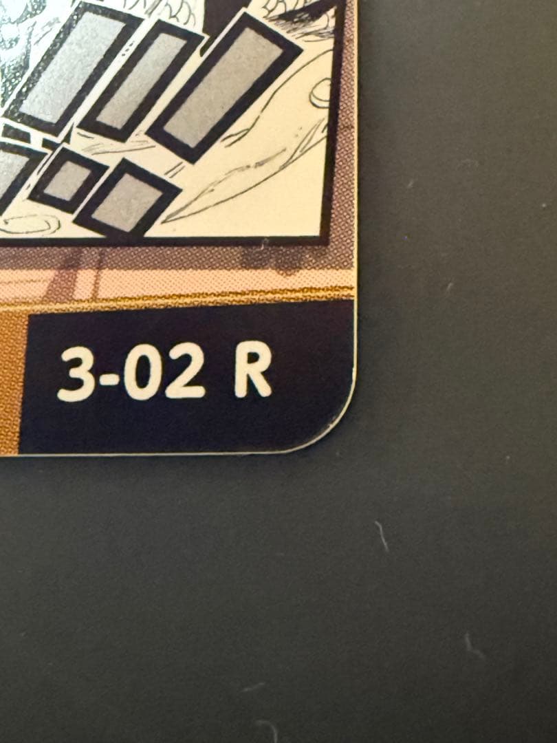 ジャンプ展　スターコレクションカード　ONE PIECE 3-02R【極美品】