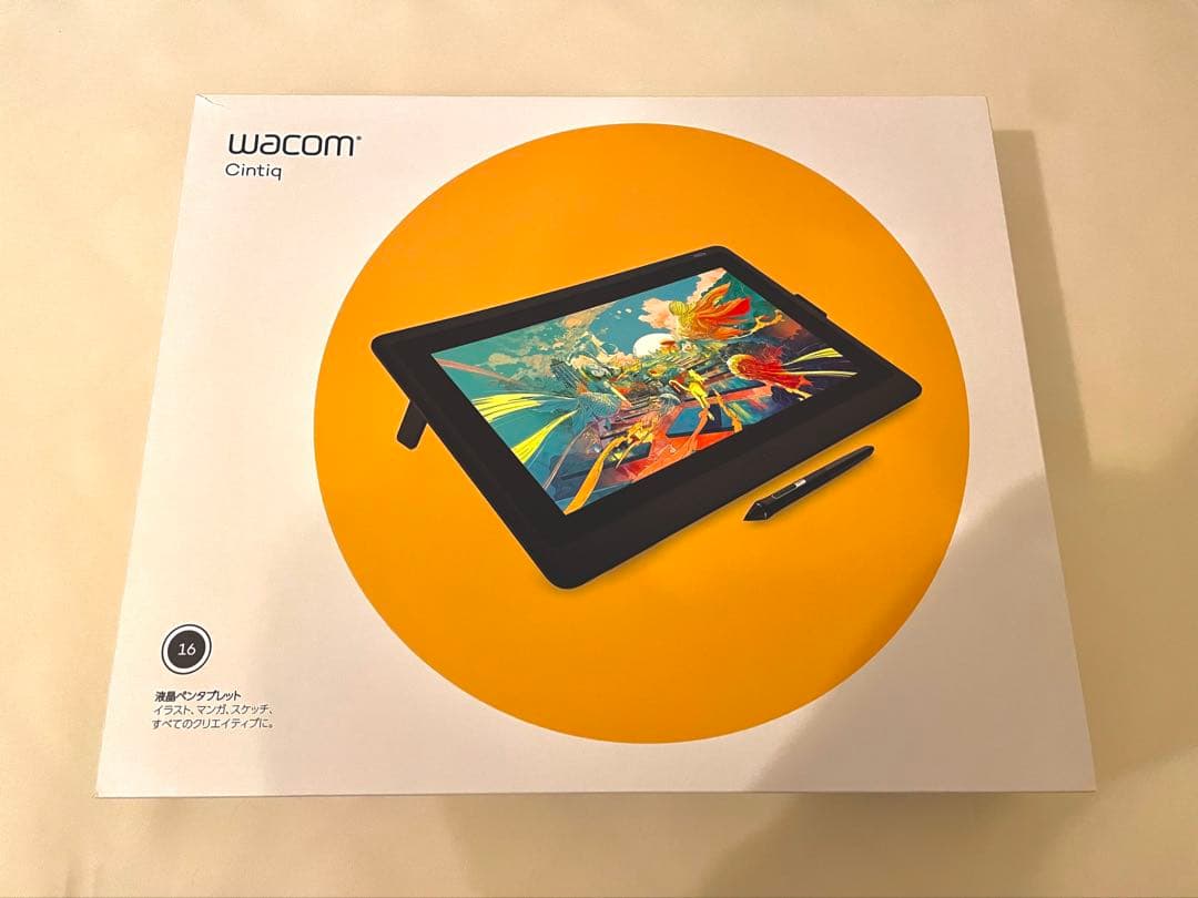 【未使用美品】ワコム 液タブ Cintiq 16 FHD DTK1660K1D