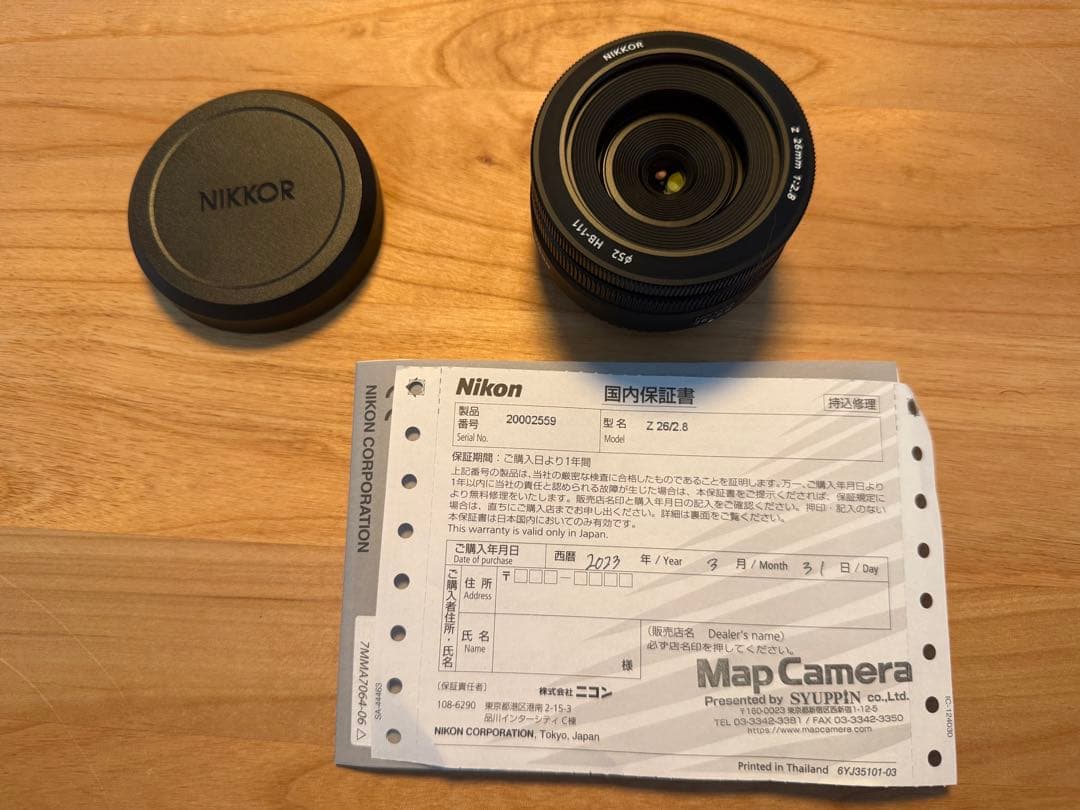 Nikon nikkor z 26mm f2.8 ほぼ未使用